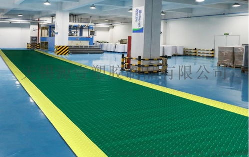 定制超市倉庫工廠走道帶 示黃邊pvc塑膠地墊廠家價(jià)格 定制超市倉庫工廠走道帶 示黃邊pvc塑膠地墊圖片 定制超市倉庫工廠走道帶 示黃邊pvc塑膠地墊批發(fā) 百卓采購網(wǎng)