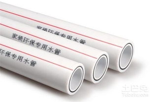 塑料管材管件生產廠家大全