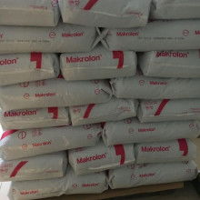  士泰哥汽車部件公司 主營(yíng) 部件原材料 汽車部件