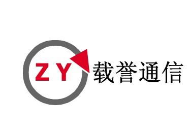 慈溪市載譽通信設備廠與瑞琦塑膠 解析光纖分線盒、光纜交接箱及光纖尾纖的關鍵作用