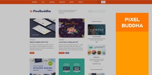 國(guó)外優(yōu)質(zhì)免費(fèi)設(shè)計(jì)資源網(wǎng)站推薦 網(wǎng)頁(yè)與網(wǎng)站設(shè)計(jì)必備