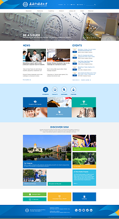 網頁與網站設計 從像素到架構的數字藝術