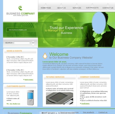 創意網頁設計 如何打造令人印象深刻的網站體驗