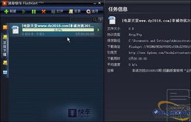 經(jīng)驗分享 父母用電腦軟硬件搭配推薦